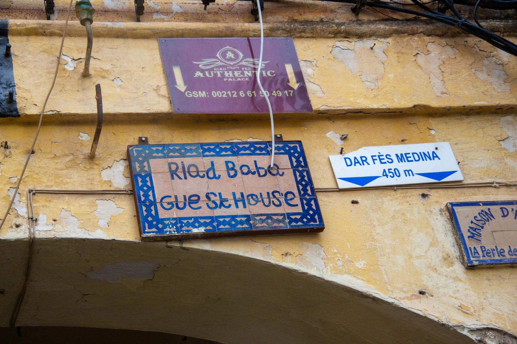Riad Baba Fez Exterior foto
